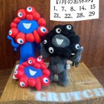 11717AAC-9C90-4E3F-8156-E1F6FAB2D3AD