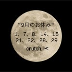 194182E7-C2D0-45B9-A631-FA86FEEE3A80